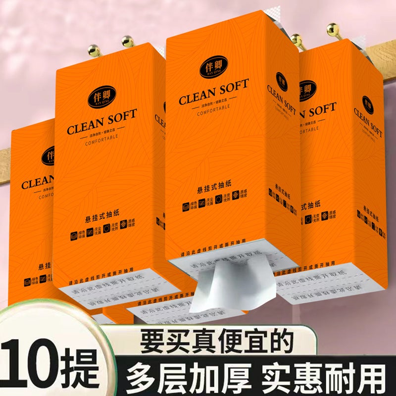 Hanging Toilet Paper Wall Hanging Toilet Paper Monomer - Image 1